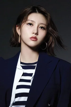  IVE