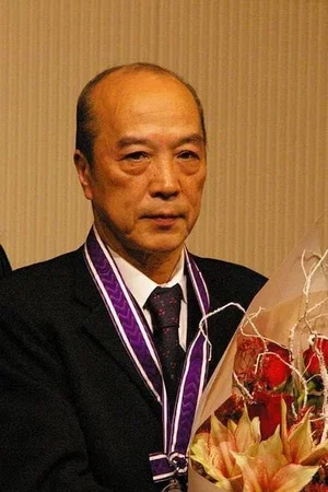Photo de  Jūrō Kara