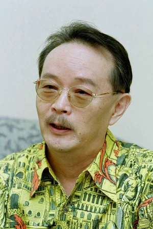 Tadashi Ito photo