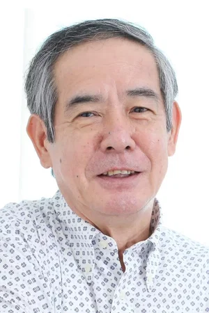 Photo de   Ichiro Ogura 