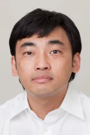  Hiroshi Yamamoto