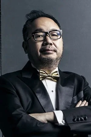 Photo de Zhang Yibai