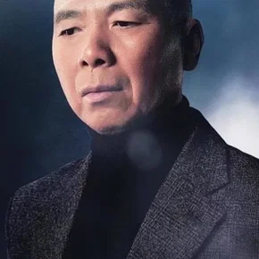 Photo star :  Feng Xiaogang