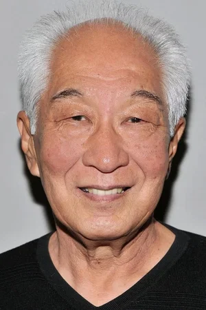 Michael Yama photo