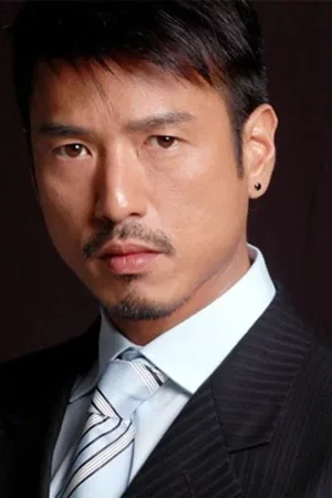   Bo-Yuen Chan photo