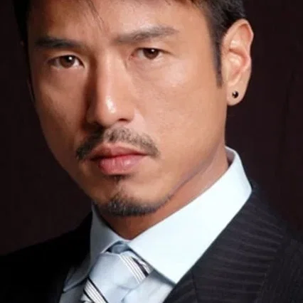   Bo-Yuen Chan