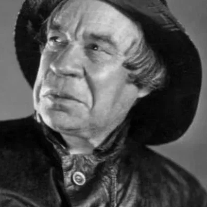 George F Marion