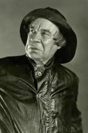 George F Marion photo