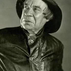 Photo star : George F Marion