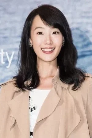 Photo de  Joelle Lu Ming-Chun