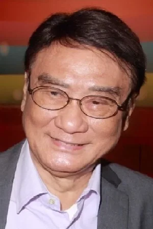 Photo de Tam Ping Man