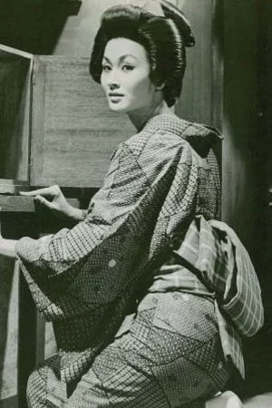Eiko  Ando photo