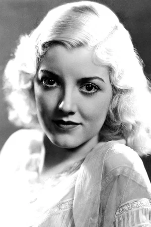  Nell O'Day