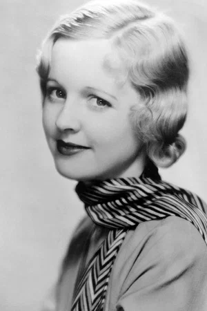  Lucile Browne photo