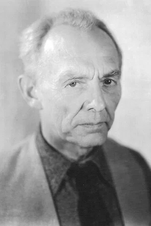  Frank Ball