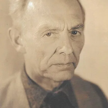  Frank Ball