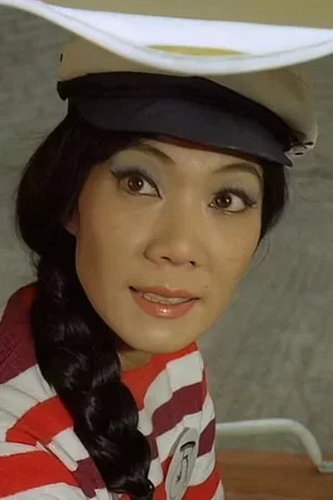 Photo de Barbara Yu Ling