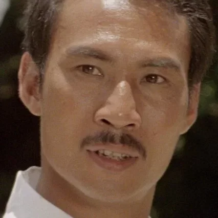  Hsu Hsia