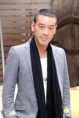 Juno Mak photo