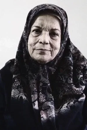  Sedigheh Kianfar photo