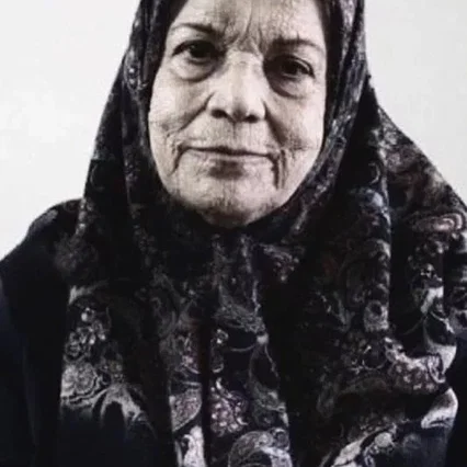  Sedigheh Kianfar