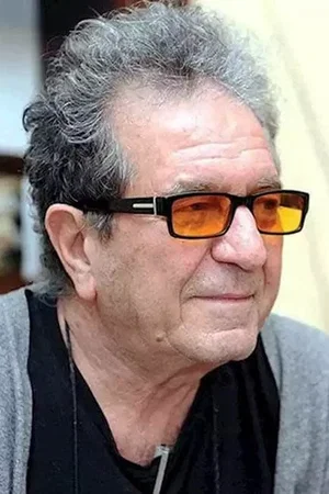 Photo de Dariush Mehrjoui