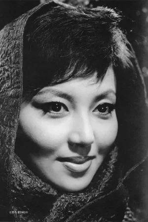 Photo de  Maya Igarashi