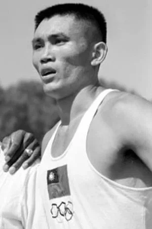  C.K. Yang photo