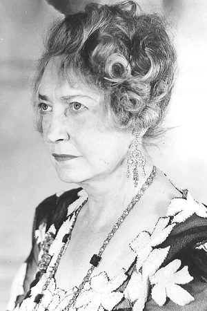  Georgia Caine