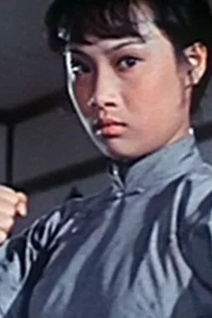  Angela Mao Ying