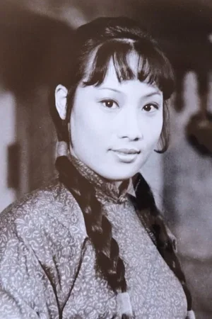  Angela Mao Ying photo