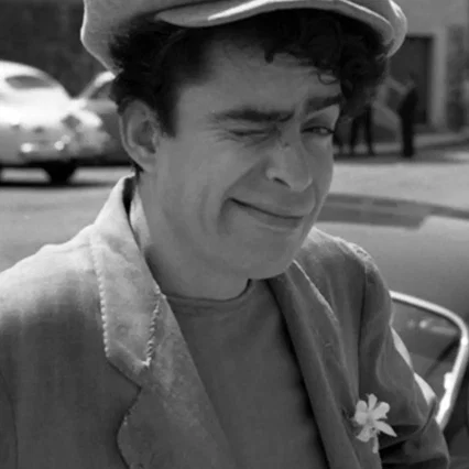  Adalberto Martínez