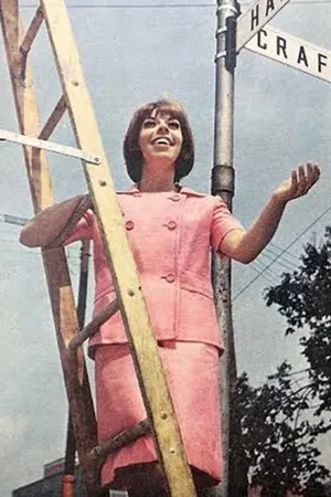  Judy Knaiz photo
