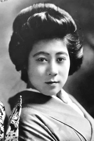  Tsuru Aoki