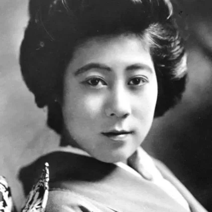  Tsuru Aoki