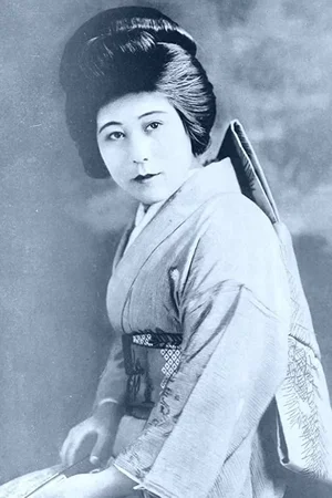  Tsuru Aoki