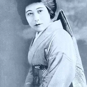 Photo star :  Tsuru Aoki