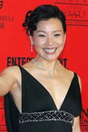  Shakti Chen photo
