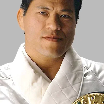  Kanji Inoki