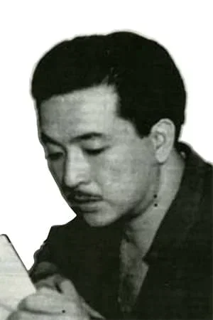  Lamberto V. Avellana photo