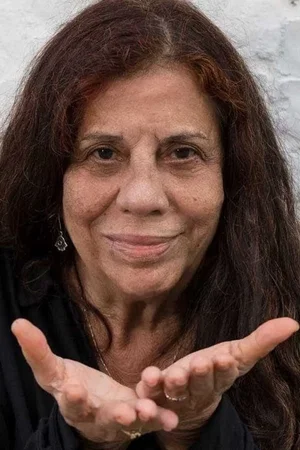 Maria Gladys photo