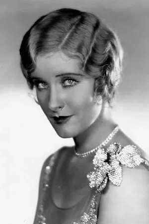  Catherine Dale Owen