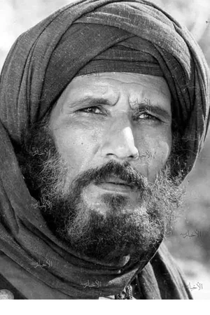  Abdallah Ghaith