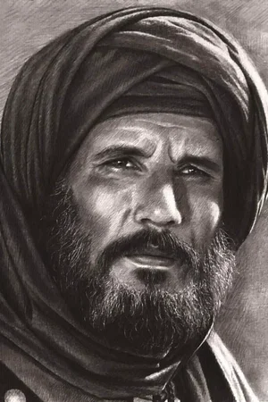 Photo de  Abdallah Ghaith