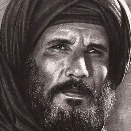 Abdallah Ghaith