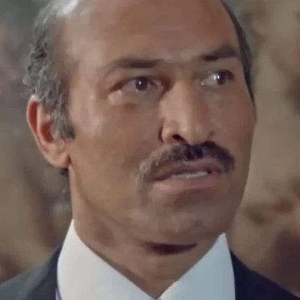  Djamchid Soheili