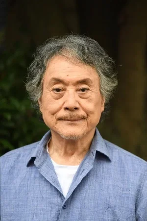 Photo de  Mikijiro Hira