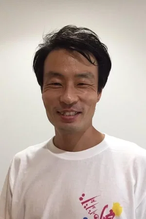  Mutsuo Yoshioka