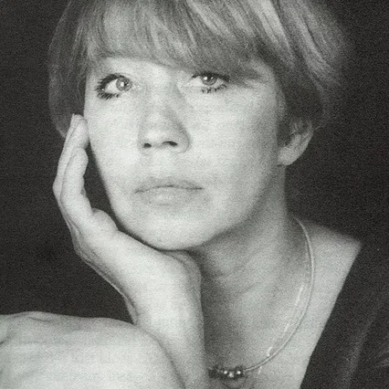  Carmen Galin