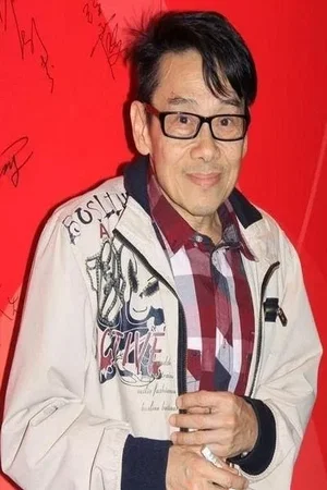  Teddy Robin Kwan photo